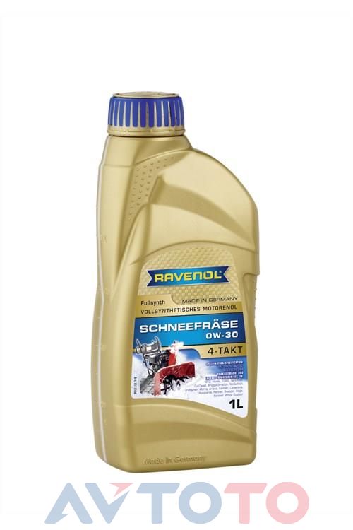 Моторное масло Ravenol 4014835727410