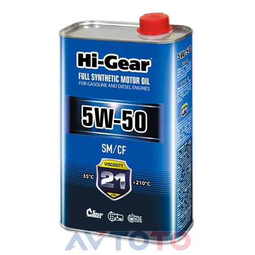 Моторное масло Hi-Gear HG0550
