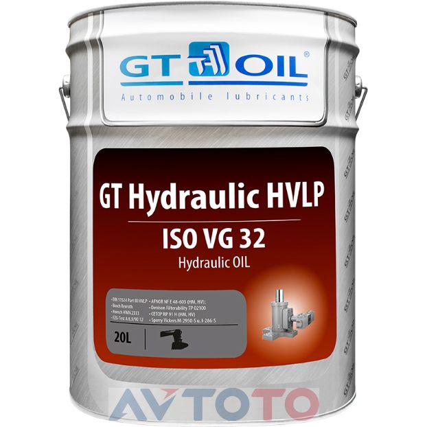 Гидравлическое масло GT oil 8809059408056