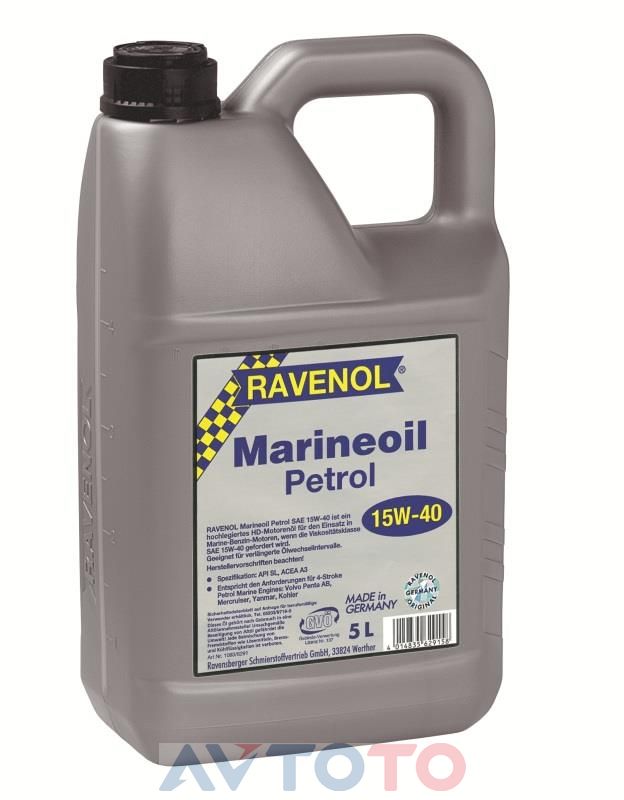 Моторное масло Ravenol 4014835629158