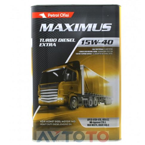 Моторное масло Petrol Ofisi 400001494