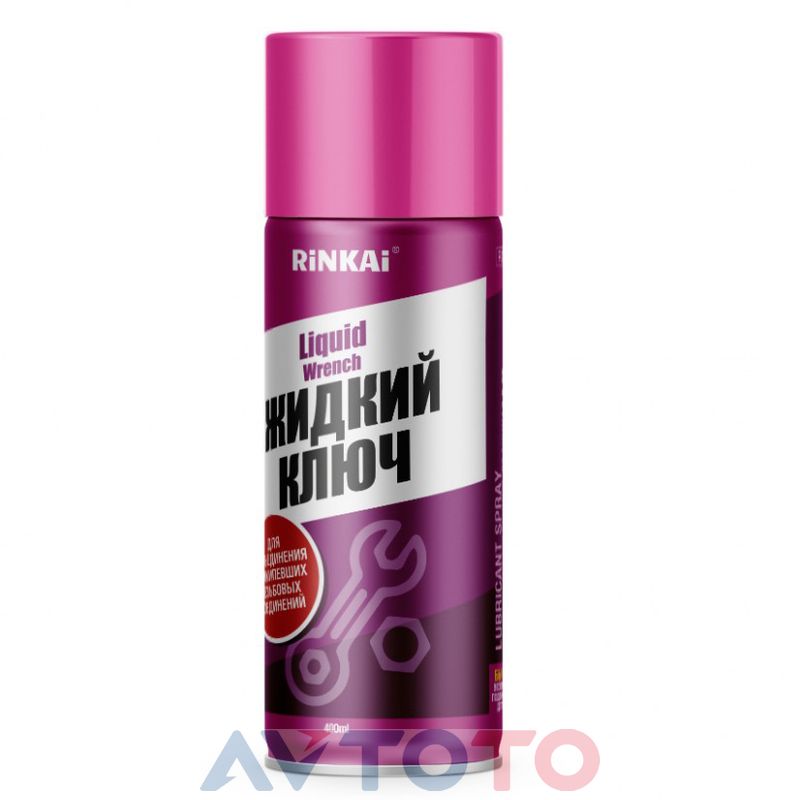 Смазка Rinkai RC1006
