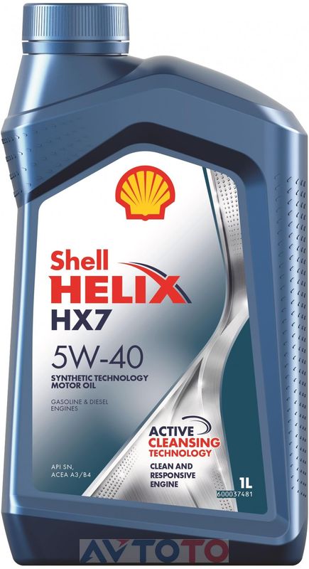 Моторное масло Shell 550040340