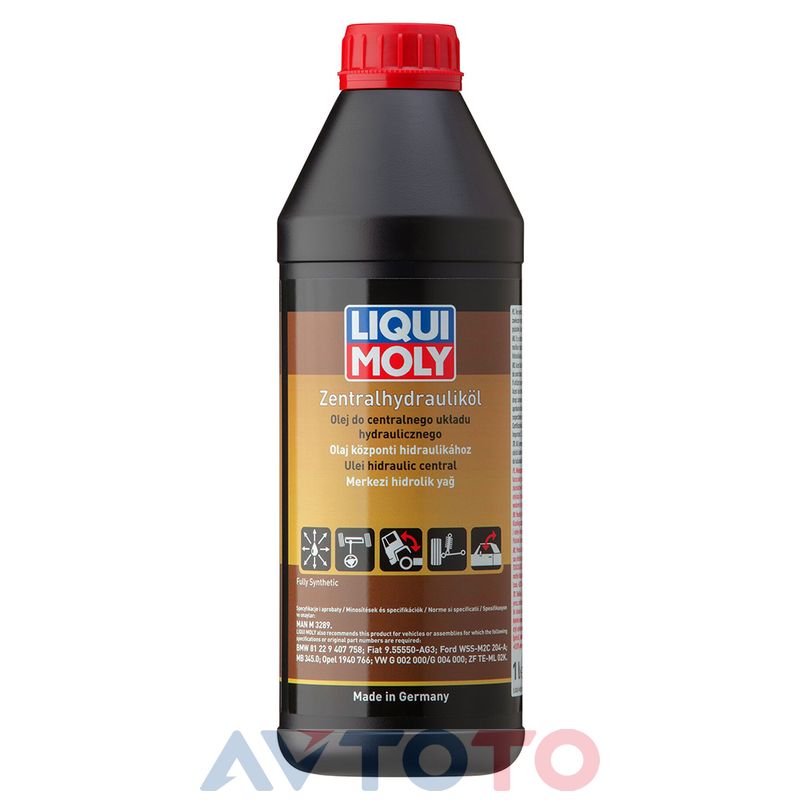 Гидравлическая жидкость Liqui Moly 20468