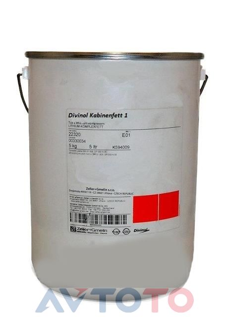 Смазка Divinol 95270E001