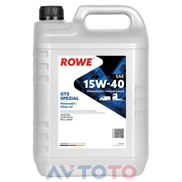 Моторное масло Rowe 20009005099