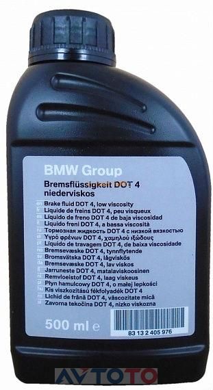 Тормозная жидкость BMW 83132405976