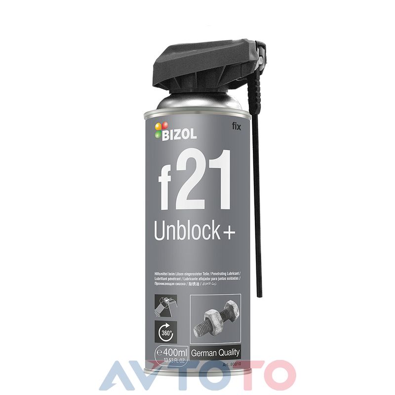 Смазка Bizol 80010