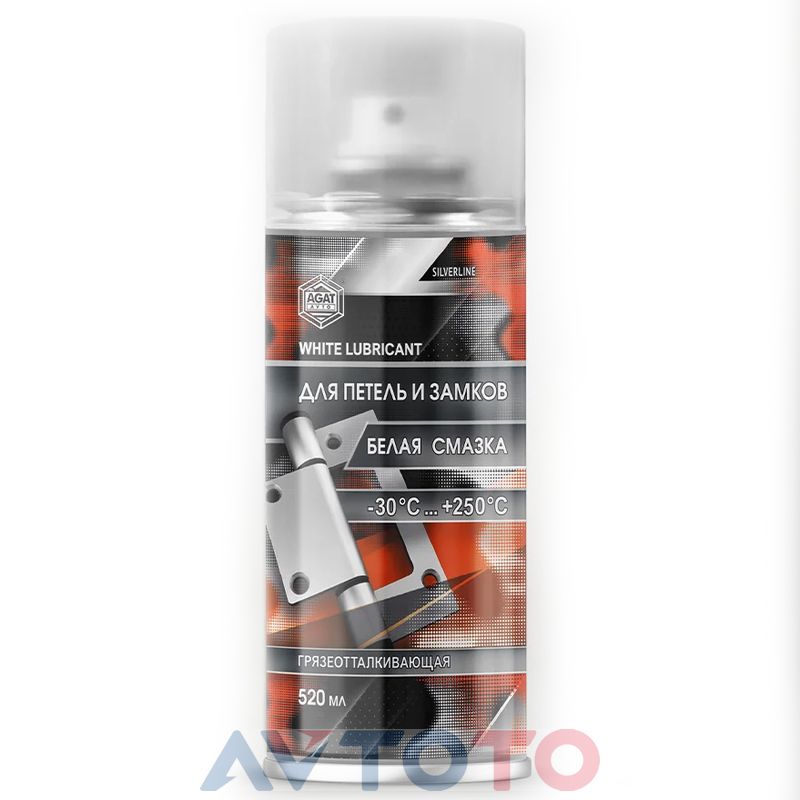 Смазка Agat avto SL0320