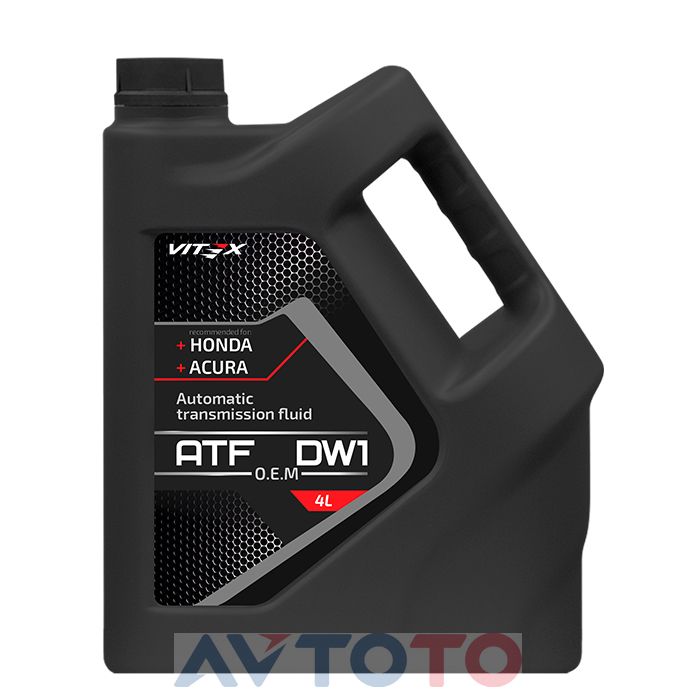Трансмиссионное масло Vitex v356109