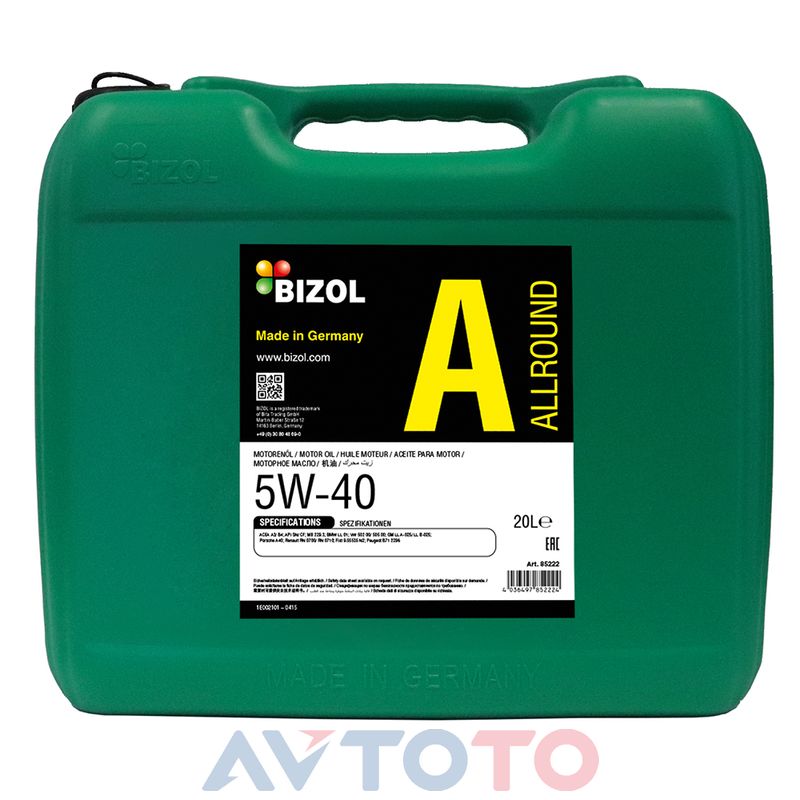 Моторное масло Bizol 85222