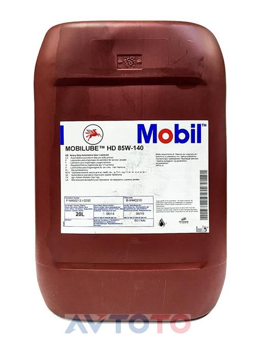 Трансмиссионное масло Mobil 152977