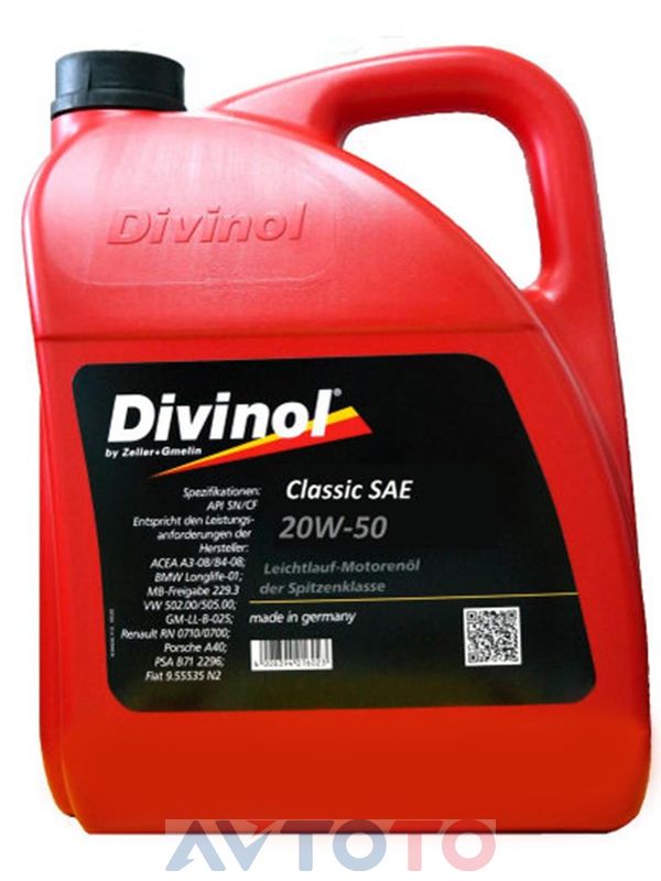 Моторное масло Divinol 4963CAK007