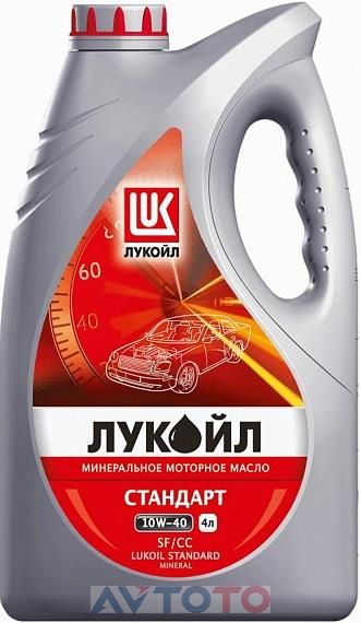 Моторное масло Lukoil 19185