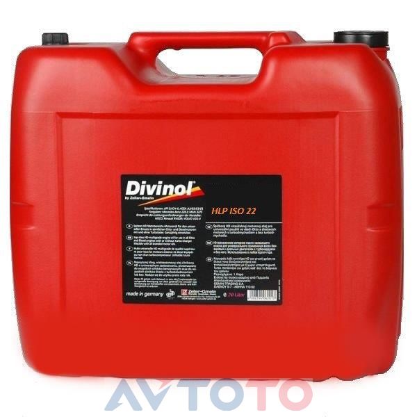Гидравлическое масло Divinol 48850K030