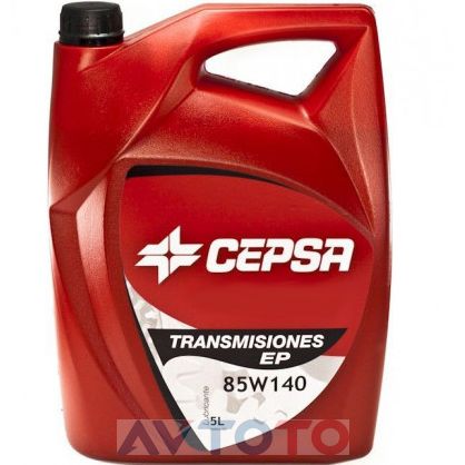 Трансмиссионное масло Cepsa 540893090