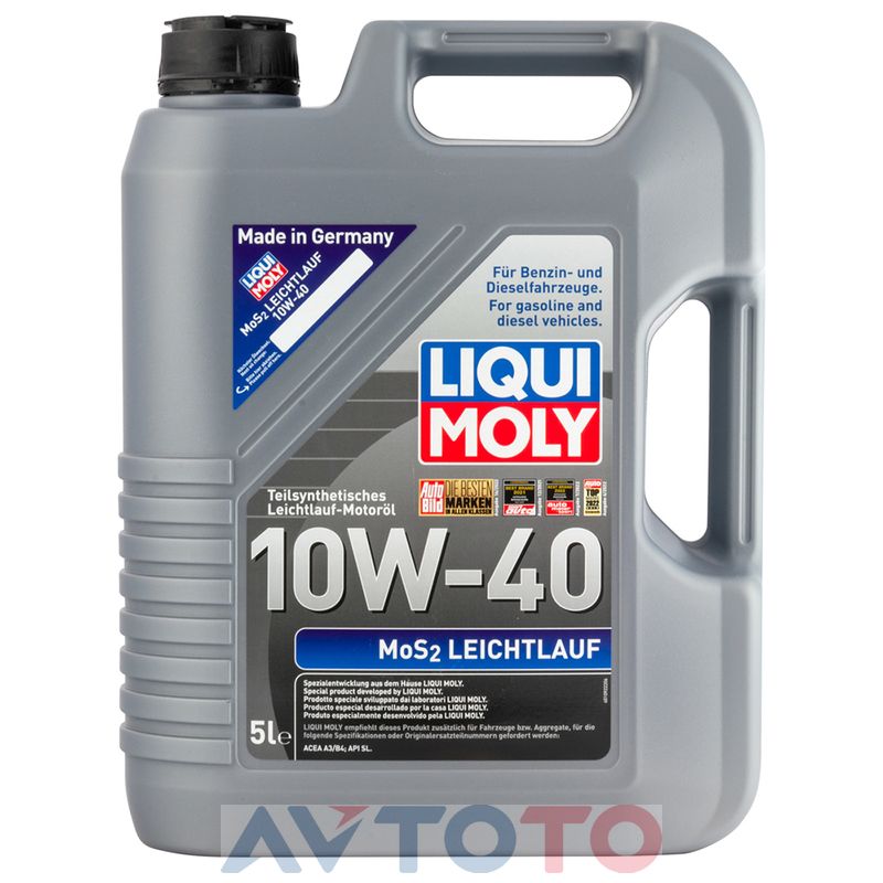 Моторное масло Liqui Moly 2184