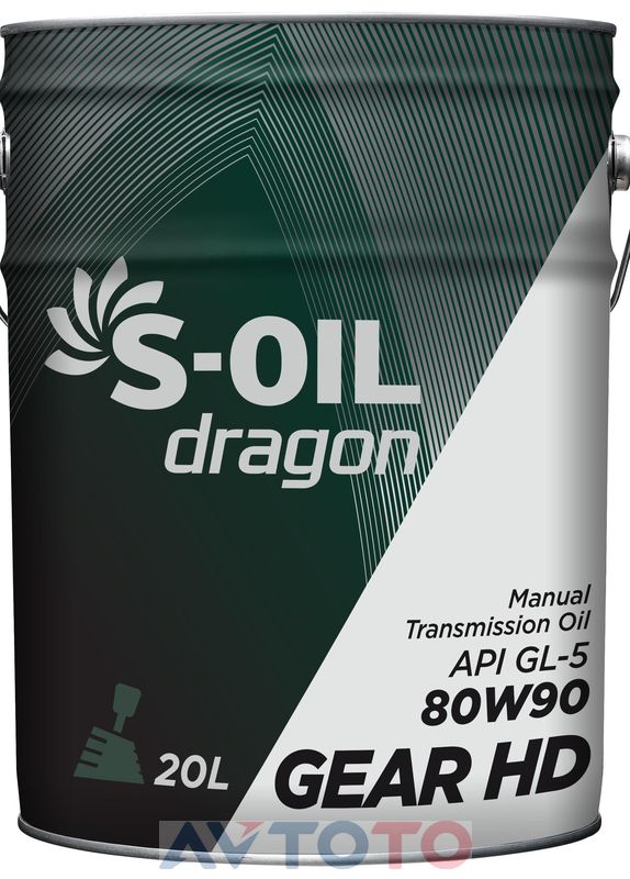 Трансмиссионное масло S-oil DHD80W9020