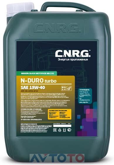 Моторное масло C.N.R.G CNRG0330010