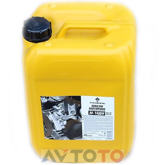 Моторное масло Роснефть 40621269