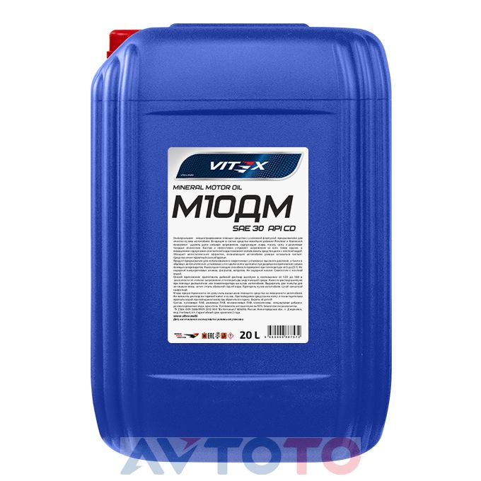 Моторное масло Vitex v322806