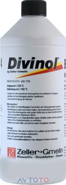 Тормозная жидкость Divinol 62170L004