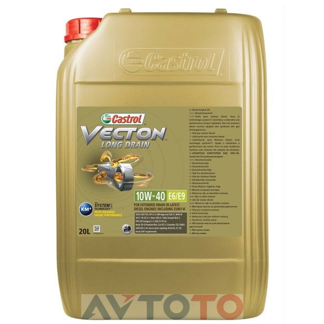 Моторное масло Castrol 15B77D