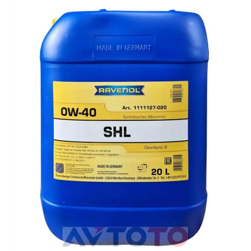Моторное масло Ravenol 4014835868915