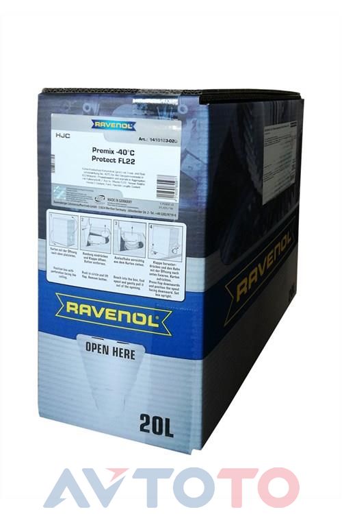 Охлаждающая жидкость Ravenol 4014835855977