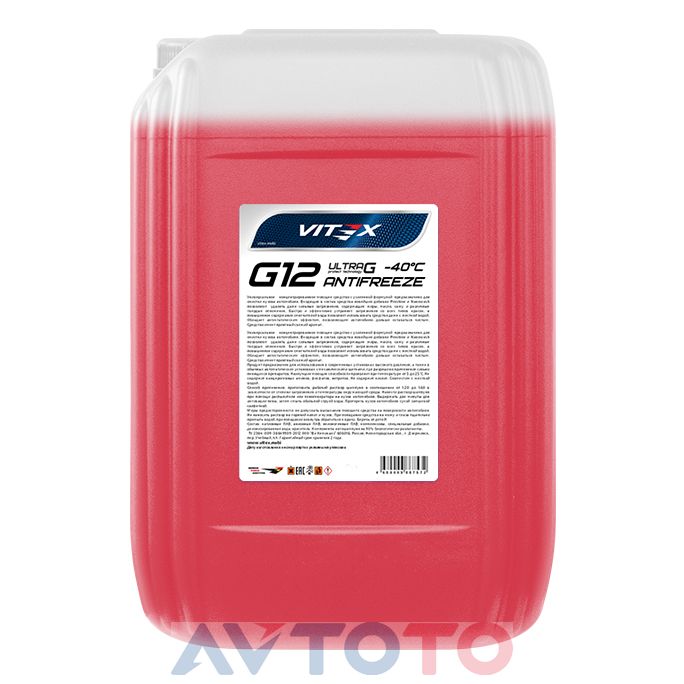 Охлаждающая жидкость Vitex v105505