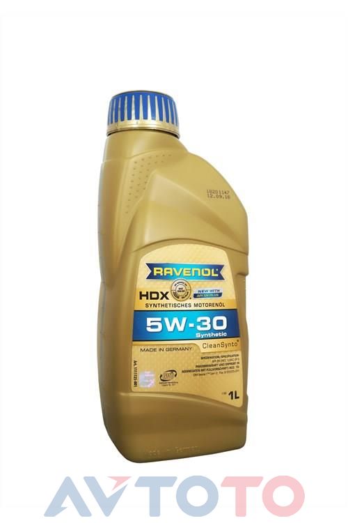 Моторное масло Ravenol 4014835858541