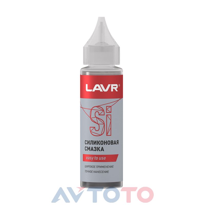 Смазка Lavr next Ln1538