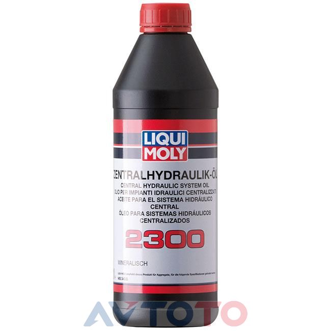 Гидравлическая жидкость Liqui Moly 3665