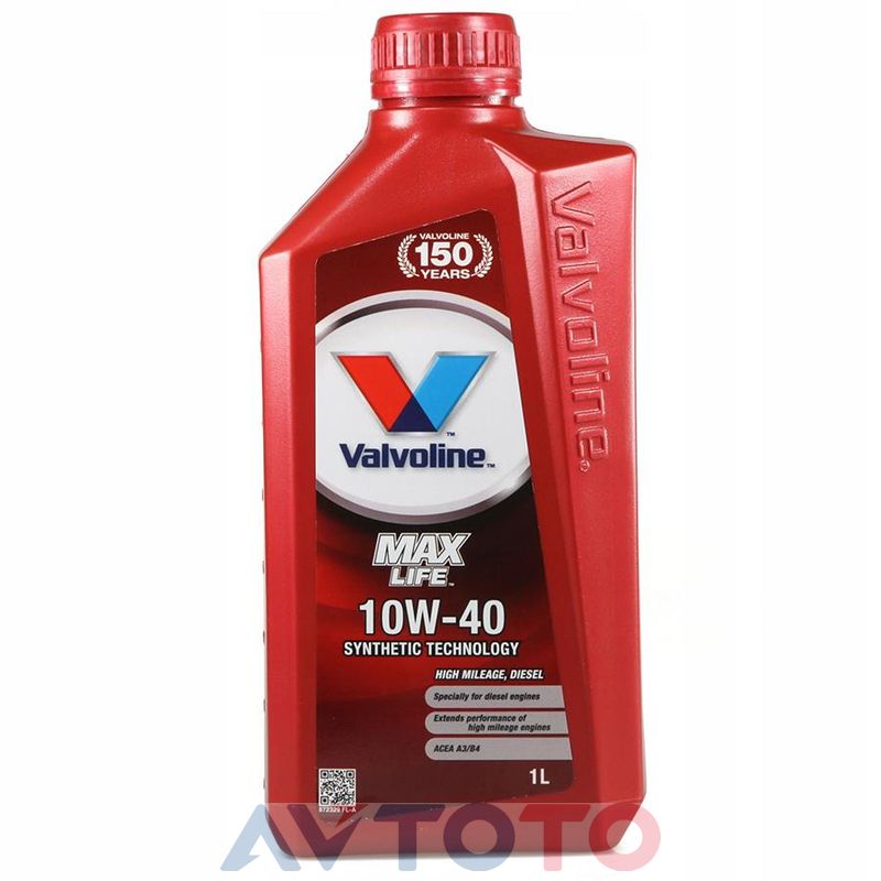 Моторное масло Valvoline VE18020