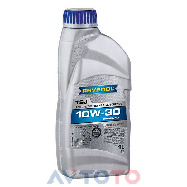 Моторное масло Ravenol 111210600101999