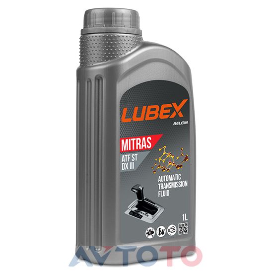 Трансмиссионное масло Lubex L02008761201