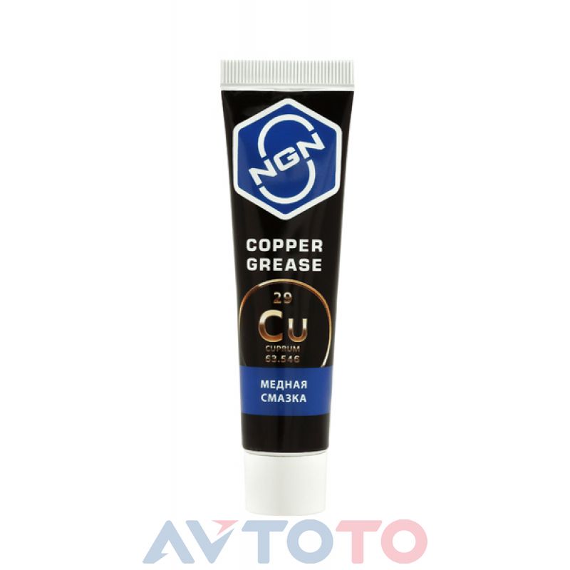 Смазка NGN oil V0053