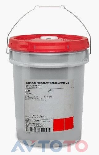 Смазка Divinol 85220H003