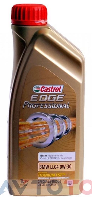 Моторное масло Castrol 4008177077173