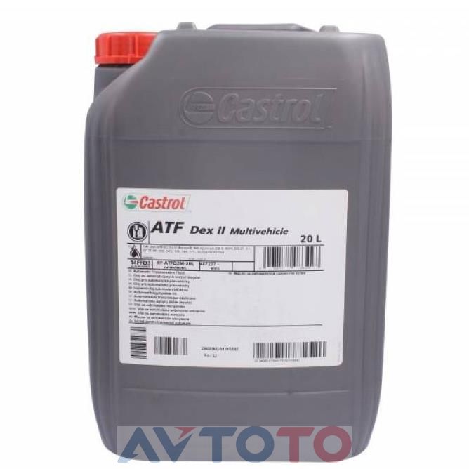 Трансмиссионное масло Castrol 157F41
