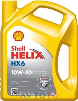 Моторное масло Shell 550040098