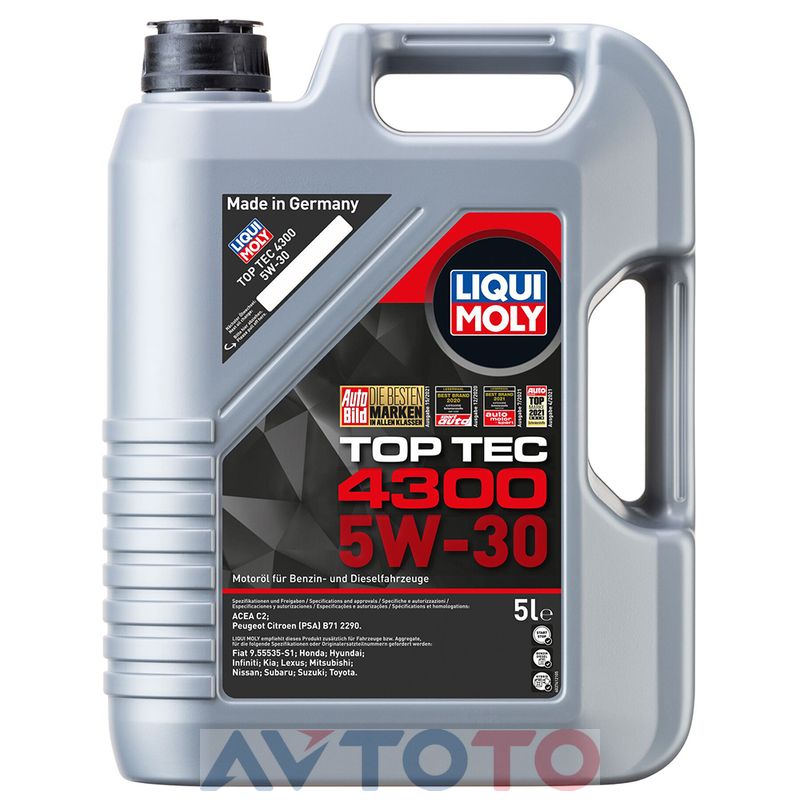 Моторное масло Liqui Moly 2324