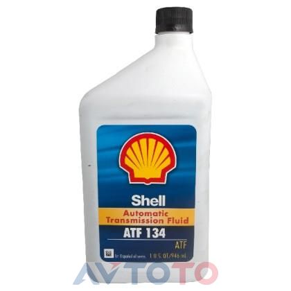 Трансмиссионное масло Shell 5080660