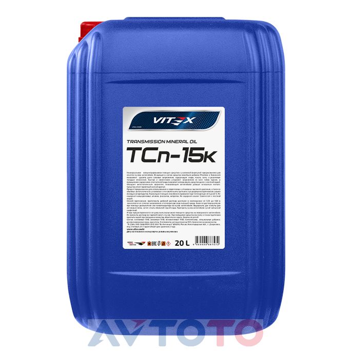 Трансмиссионное масло Vitex v326306