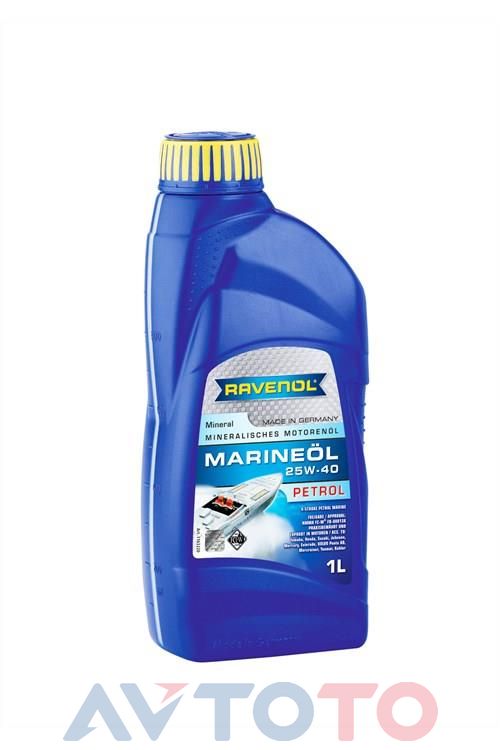 Моторное масло Ravenol 4014835730519