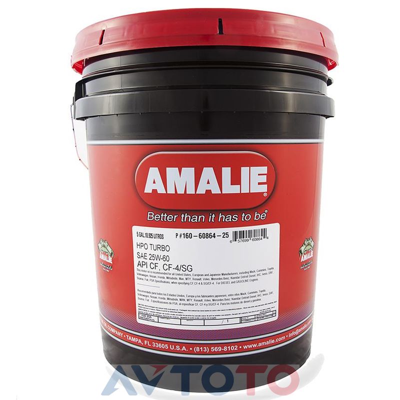Моторное масло Amalie 1606086425