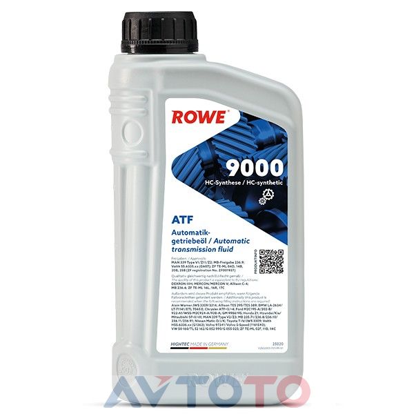 Трансмиссионное масло Rowe 25020001099