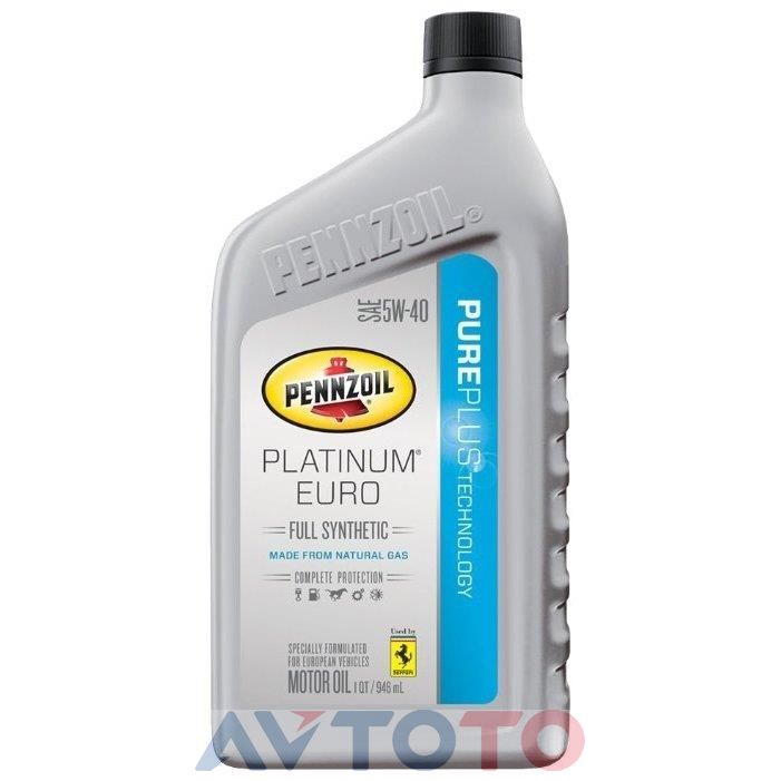 Моторное масло Pennzoil 550040834