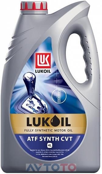 Трансмиссионное масло Lukoil 1523827