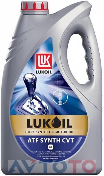 Трансмиссионное масло Lukoil 1523827